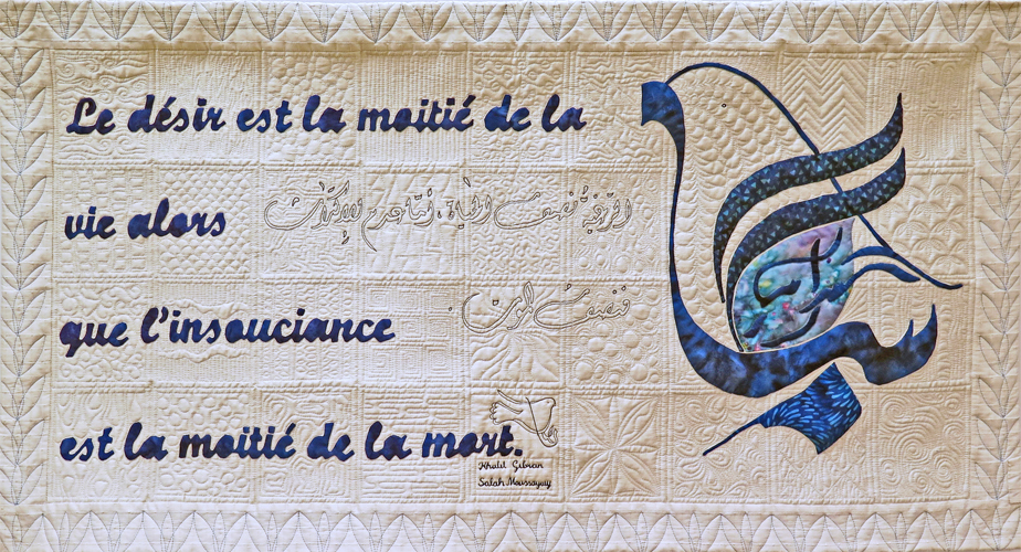 HelenHeaney_Halbe-halbe1 Helen Heaney, Halbe-halbe