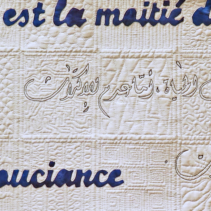 HelenHeaney_Halbe-halbe2 Helen Heaney, Halbe-halbe (Detail)