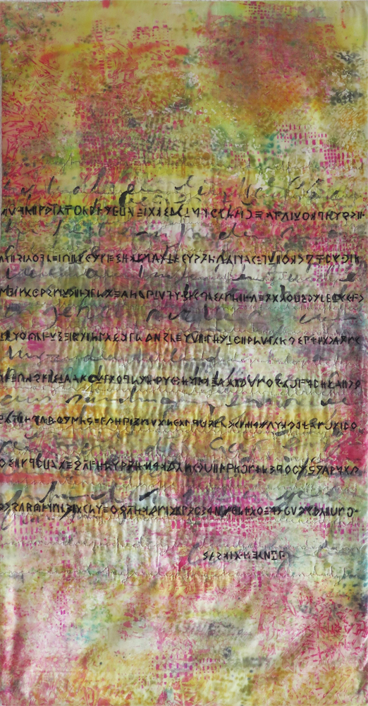 SaskiaHetzel_Dichte-eine-Geschichte1 Saskia Hetzel, Dichte eine Geschichte